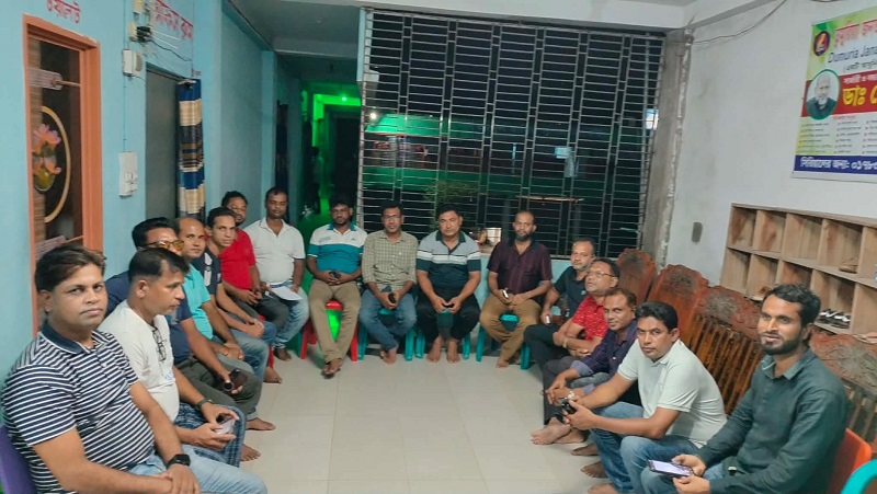 আগামী ৬ আগস্ট ‘নিসচা’ ডুমুরিয়া শাখার নবগঠিত কমিটির পরিচিতি সভা অনুষ্ঠিত হবে